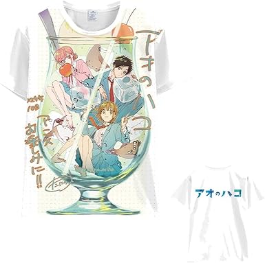 Amazon.co.jp: [ZBDSSTXF] アオのハコ グッズ Tシャツ 痛服 鹿野